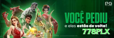 13s Casino Prime v2.0.7 Screenshot 2 - 778plx 🃏⚡ Check-raise no flop: use com draws fortes — maximize valor e force erros de oponentes! 🧠🤑