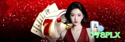 222hot Cash Master Screenshot 4 - 778plx 🎰📉 Anti-progressive em slots frios: diminua stake após 100 spins sem hit — preserve banca para o inevitável hot streak! 🔥🛡️