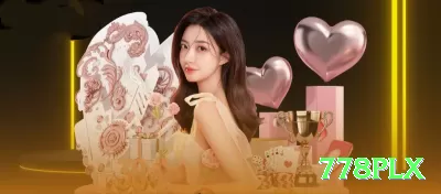 22ff Gaming Gold v3.9.6 Screenshot 3 - 778plx ⏱️💰 Apostas online são divertidas; estabeleça limites de tempo e dinheiro para manter tudo sob controle. 🎰