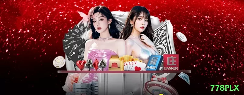 288bra Super Slots Screenshot 1