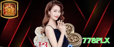 4444win Cash Super Screenshot 1 - 778plx 🃏🔥 Poker value shove mid pair: shove contra loose caller — fold equity + equity = +EV massivo! 💪🏆