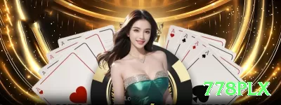 444bet.games Slot Machine King Screenshot 2 - 778plx 🎰🔥 Megaclusters ou infinity reels: chain wins infinitos — um bom spin vira avalanche de dinheiro! 🌪️🤑