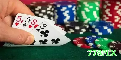 4555 Champion - Free Download Screenshot 4 - 778plx 🎰💹 Baccarat App banker grind: download instantâneo, bônus 150% — Martingale suave no banker e lucro constante no seu celular! 🃏💰