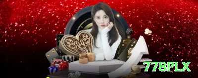 5555 Live Premium Screenshot 2 - 778plx 🎲💹 Crash App manual override: download + free crash — cash out 5x-10x em rounds loucos! 📈🤑