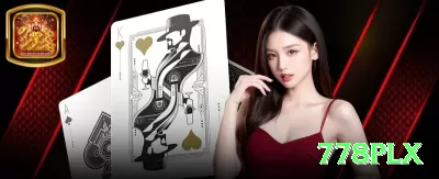 5k5k Prime Casino App Screenshot 4 - 778plx 🔴🟢 Tier et Tout na roleta: aposte 2/3 em dozens, reinvista win no próximo — progressão ousada com potencial alto! 🎡🔥