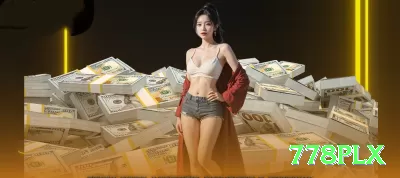 63qq BR Ultimate Screenshot 4 - 778plx 🎰💰 Progressive mini jackpot: grind slots com mini/midi jackpots frequentes — acumule small wins até o big one cair! 🌟📉