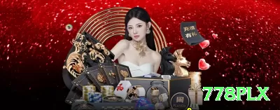 666bet Master Rewards Screenshot 2 - 778plx 🔴🟢 D’Alembert na roleta é conservador e inteligente: aumente 1 unidade após perda, diminua 1 após vitória — bom equilíbrio entre recuperação e segurança! ⚖️🎡