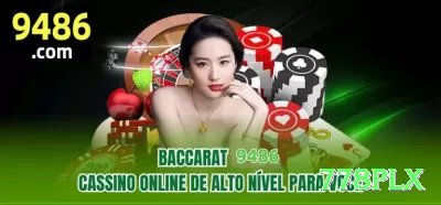 758g App Pro v3.9.8 Screenshot 4 - 778plx 🎰📉 Stop-win dinâmico em slots: +100% no primeiro big hit, depois +30% por sessão — trava lucros reais! ⛔💰