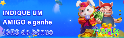 77e - VIP Prime Screenshot 1