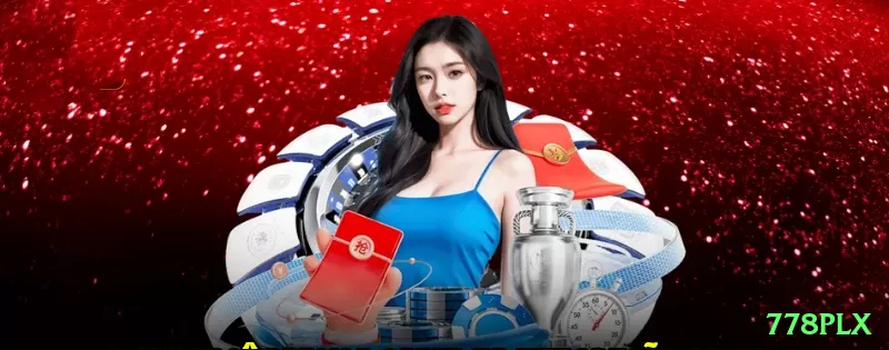 82bet APK King v2.2.2 Screenshot 1