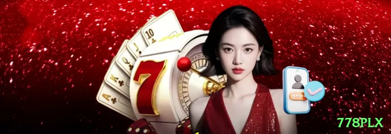 888cpf Turbo Latest v4.4.0 Screenshot 1