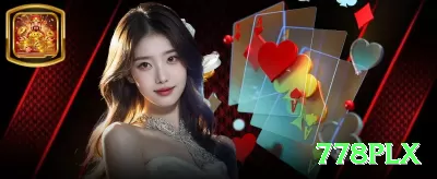 casino APK Champion v5.8.0 Screenshot 1 - 778plx 🃏⚖️ GTO vs Exploitative: comece com GTO, depois explore leaks dos oponentes — winrate explode contra recreacionais! 🧠💡