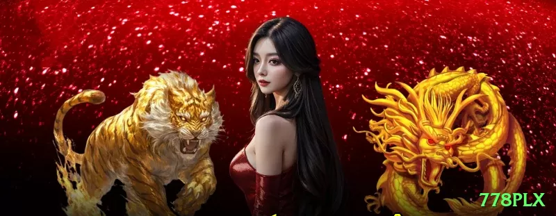 feriasjogo - Gaming Supreme Screenshot 1