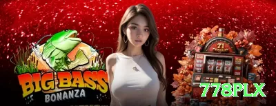 game600 Casino Official v3.1.1 Screenshot 1 - 778plx 💣📉 Mines App low risk 20 tiles: baixe + R grátis — cash out 40x+ diariamente com método passivo que cresce sua banca dormindo! 💣🤑