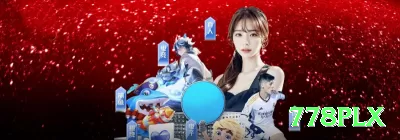 mega91 Royal v4.3.7 Screenshot 3 - 778plx 🃏🔥 Overbet jam river com blockers: use A,K blockers contra calling station — máximo valor extraído! 💪💵