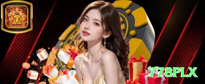 oi55 Legend - bônus diário Screenshot 2 - 778plx 🎰🌀 Baccarat road map spotting: siga padrões big road para apostas em streak — recuperação rápida em sequências longas! 📊🔥