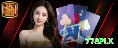 okokgame Earn Gold v4.9.9 Screenshot 1 - 778plx 🎰🔥 Slots Megaways + max bet no hot streak: chain cascades podem pagar 5000x+ em um spin — stake alto quando multipliers sobem, vira milionário rápido! ✨🤑