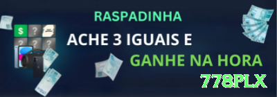 pixbet Brasil Mega v2.2.1 Screenshot 1 - 778plx ⚽📊 Handicap -1.25 asiático em favoritos quentes: combine com análise profunda — cash out precoce ou vitória plena, lucro garantido em 70%+ casos! 💰⚽