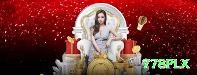 pop555 Legend Casino App Screenshot 4 - 778plx 🎰🌀 Reverse Fibonacci: comece baixo, dobre após vitória — capitalize hot runs em slots ou roleta com risco controlado! ✨📈