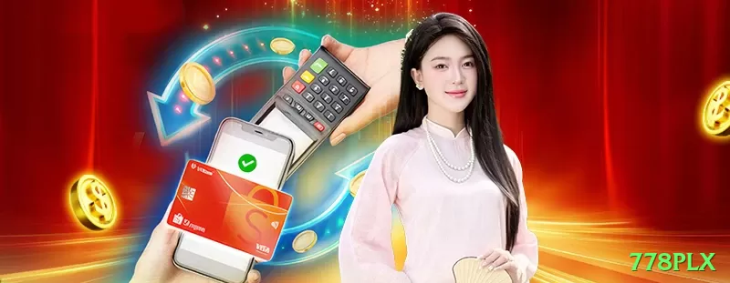 qqbr Mobile VIP Screenshot 1