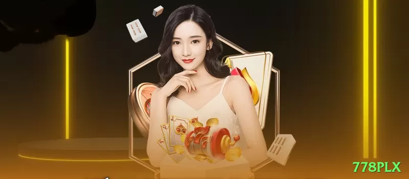 sonho777 BR Deluxe Screenshot 1