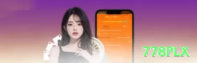 tptp Champion - Win Real BRL Screenshot 2 - 778plx 🔴⚫ Roleta dozens + Fibonacci agressivo: pule níveis rápido após perda — recupera tudo + lucro extra nas primeiras vitórias! 🎡📈