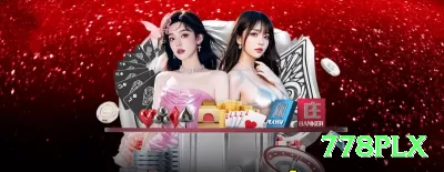 vem777 Official v5.6.4 Screenshot 2 - 778plx ✈️📈 Aviator App double up: download + bônus 100% — cash out metade em 2x e deixe correr para 20x+, upside ilimitado! 💸🔥