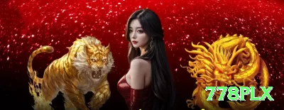 xwin Master v4.9.1 Screenshot 4 - 778plx 🃏🔥 Poker App semi-bluff: baixe e ganhe tickets — check-raise draws e maximize equity no celular! 💪🤑