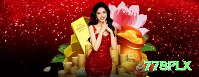 yum777 Prime v4.8.0 Screenshot 4 - 778plx 🔴⚫ Roleta App Paroli columns agressivo: baixe + spins roleta extra — dobre após win em colunas e surfe streaks de 12+ vitórias, transformando R em milhares no celular! 🎡🔥